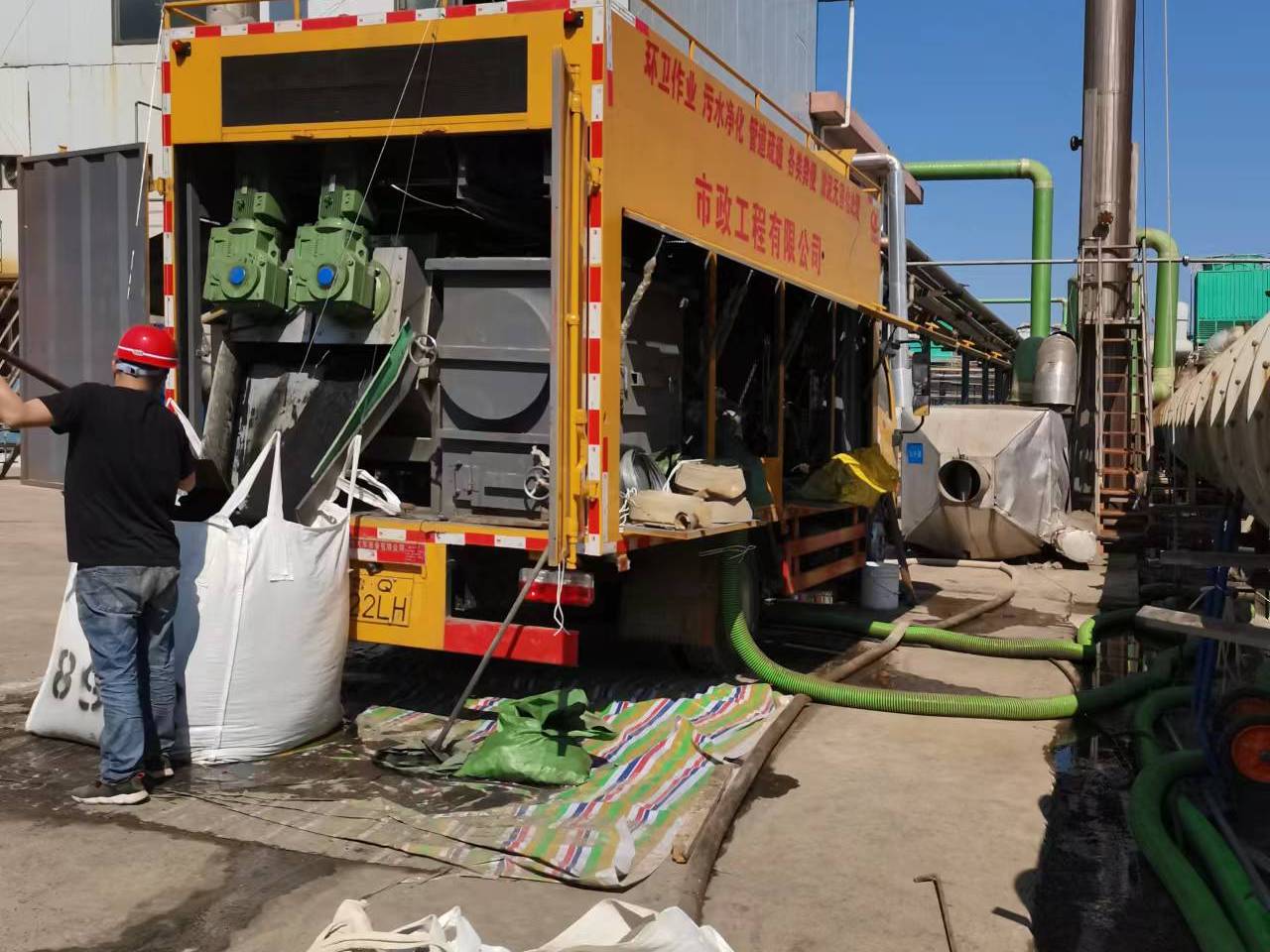 五通桥淤泥压干处理